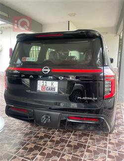 نيسان باترول